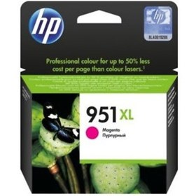 Resim Hp 951XL CN047AE Kırmızı Mürekkep Kartuş 1500 Sayfa 