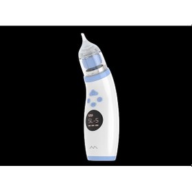 Resim Ruicoo Bebek Burun Aspiratörü - 5 Seviye Emiş, Usb Şarjlı, Renkli Işık Ve Müzikli 