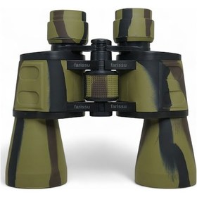 Resim Kl-29 80x80 Askeri Dürbün 5 Km Menzil Yüksek Büyütme Kamp Ve Gözlem İçin İdeal Yeşil 