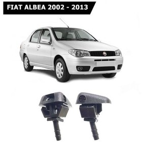 Resim Fiat Albea Ön Silecek Su Fiskiye Memesi Ikili Takim 46779562 457199910 