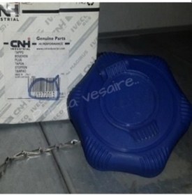 Resim IVECO Astra Adblue Depo Kapağı (41272013) 