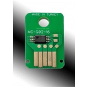 Resim Canon Atık Mürekkep Tankı Chip Canon Mc 30 Mc 50 Bakım Kartuşu Ch 