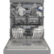 Resim GRUNDIG GPDF 11853 I C Enerji Sınıfı 16 Kişilik 11 Programlı Bulaşık Makinesi Gri 