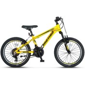 Resim Ümit Bisiklet Ümit 2077 Motion 20 Jant Çocuk Bisikleti (120/145 cm Boy) 