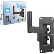 Resim EGB POWERMASTER SP-ST01 12 İNÇ DUVAR HOPARLÖR SEHPASI KISA 