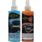 Resim Luxor Kimya Mango Kavun+ Trend koku parfüm 200 ml 