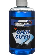 Resim Kraftech Konsantre Cam Suyu 410 Ml 