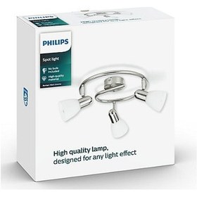 Resim Philips Essentials Burlap Tavan/Duvar 3'lü Spot Lamba E14 Duy (Ampul birlikte verilmez) 