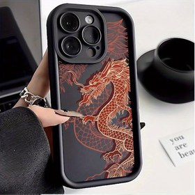 Resim Şık Ejderha Kek Bambu Desenli iPhone16,16plus,16pro,16promax, iPhone 15,15Plus,15Pro,15ProMax, 14,14Plus,14Pro,14ProMax, 13,13Pro,13ProMax, 12,12Pro,12ProMax, 11,11,11Pro Max,7,8,X,XS ile Uyumlu Özel Cep Telefonu Kılıfı, Anti-leke, Moda, Trend 