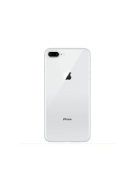 Resim Apple Uyumlu iPhone 8 Plus Full Dolu Kasa (Yedek Parçadır ) 