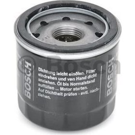 Resim Honda Fjs 400 Silverwing 2006-2009 Bosch Yağ Filtresi 
