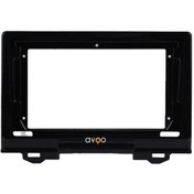 Resim Honda Hrv 2021/2023 Çerçeve Ve Soket 9" 