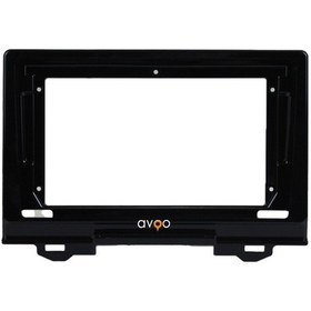 Resim Honda Hrv 2021/2023 Çerçeve Ve Soket 9" 