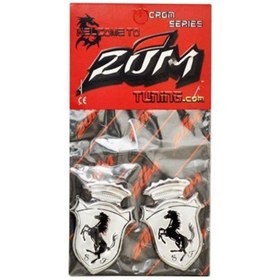 Resim Genel Markalar Arma Nikel Ferrari Amblemli Zum Beyaz 