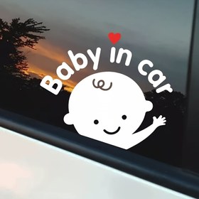 Resim Araba Camı Stickerı: Arabada Çocuklar Karikatürü - Sevimli Su Geçirmez Araba Çıkartması 