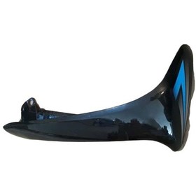 Resim MONDİAL DIŞ DİZLİK SAĞ SİYAH MFH 