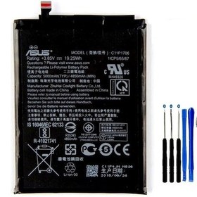 Resim Asus Zenfone Max Pro M1 C11P1706 Zb601Kl Batarya Pil + Tamir Seti 