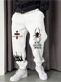 Resim Katı İpli Bel Eğimli Cep Eşofman Altı Beyaz 