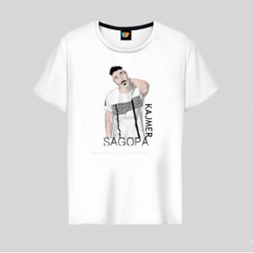 Resim Gala Sagopa Kajmer Beyaz Erkek Tişört T-shirt19 