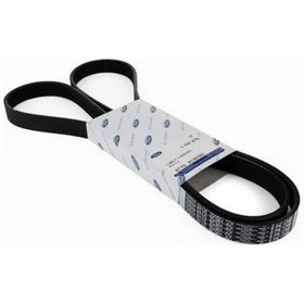 Resim V Kayisi Fiesta Alternatör 1.25 - 1.4 Benzinli Fomoco 546361415 