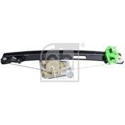 Resim FEBI BILSTEIN 180250 Cam Krikosu Arka Sag 51357140590 Uyumlu 