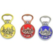 Resim Yöresel Ayasofya Magnet Ve Açacak Yuvarlak Tasarım 