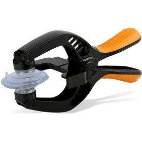 Resim Jakemy Jm-Op05 Vakumlu Lcd Ekran Açma Pensesi 