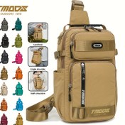 Resim TMOS Unisex Göğüs Çantası - Büyük Kapasiteli Dönüştürülebilir Omuz/Kol Çantası, Çok Bölmeli, Yastıklı Askılıklar ve Bel Klipsi ile Outdoor Hiking, Spor Salonu, Seyahat için Dayanıklı Günlük Çanta (18+ Renk), Seyahat ve Hiking İçin Sırt Çantası, Şık Outdoor Ekipman, Güvenli Fermuarlı Kapatma 