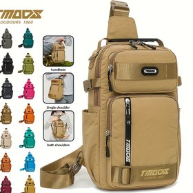 Resim TMOS Unisex Göğüs Çantası - Büyük Kapasiteli Dönüştürülebilir Omuz/Kol Çantası, Çok Bölmeli, Yastıklı Askılıklar ve Bel Klipsi ile Outdoor Hiking, Spor Salonu, Seyahat için Dayanıklı Günlük Çanta (18+ Renk), Seyahat ve Hiking İçin Sırt Çantası, Şık Outdoor Ekipman, Güvenli Fermuarlı Kapatma 