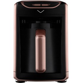 Resim Vestel Sade R710 Türk Kahve Makinesi 