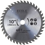 Resim ECOLE 250MM ECOLE Daire Testere Ahşap-Sunta Kesme TEZGAH VE MAKİNE (250mm 40 dişli 25mm yüksek devir) 