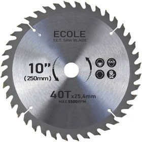 Resim ECOLE 250MM ECOLE Daire Testere Ahşap-Sunta Kesme TEZGAH VE MAKİNE (250mm 40 dişli 25mm yüksek devir) 