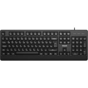 Resim Marmara Qumasch Phılıps SPK6247B, USB Kablolu, Türkçe Q, Multimedya Klavye (Siyah) 