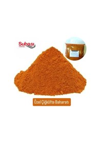 Resim Subaşı Çiğköfte Çiğköftelik Baharat 1 KG 