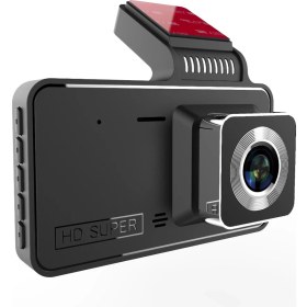 Resim Wevolt MB-200 4" Fullhd Ekran Araç Içi Ön ve Arka Kamera Gece Görüşlü. Araç Kamera. Ses ve Video Kaydı. 