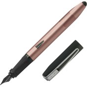 Resim Online Switch Plus Rosegold D.k M 