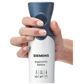 Resim Siemens MQ66155 600 W Mikser & Blender Seti 