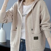 Resim Kadınlar için Bej Fermuarlı Kapüşonlu Sweatshirt Ceket - Tam Önü Açık, Uzun Boyutta Fermer ve Cepli Tasarım, Bahar/Yaz Katmanlı Giyim İçin, Şık Bluz Tarzı Çizgi Üst (Kemer Gerekmez) - Elde Yıkama Veya Kuru Temizleme, İpeksi Dokulu Minimalist Desenli Kadın Hoodie Ceketi 