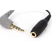 Resim Rode SC4 3.5MM TRSS Erkek TRS Patch Cable 