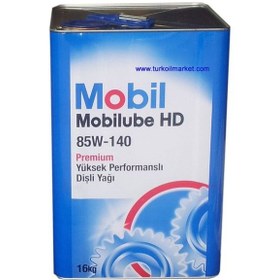 Resim Mobilube Hd 85W-140 Dişli Yağı Teneke 16 KG 