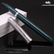Resim Jinhao 86 İnce Uçlu Dolma Kalem - Hafif Metal, Vidalı Kapağı ile, Paslanmaz Çelik Ok Klipsi, Yazı ve Hat Sanatı için - 1 ADET 