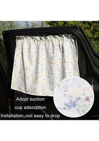 Resim Dancemonkey Sevimli Uzun Kulaklı Tavşan Desenli Anti-uv Cam Perde Pamuklu Bez Araç Yan Güneşlik/ 