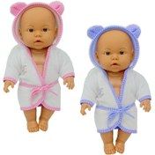 Resim Sunman Bebelou Banyo Zamanı Bebek 