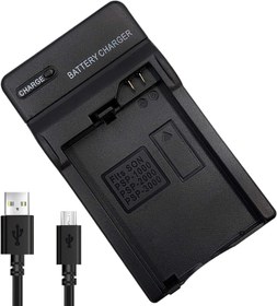Resim SUNLYTOUR PSP Pil Şarj Cihazı, PSP-S110 Pil Şarj Cihazı PSP-110 PSP-110 PSP-S110 PSP 1000 Serisi/PSP 2000 Serisi/PSP 3000 Serisi ile Uyumlu 