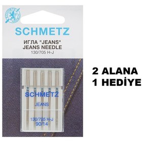 Resim Schmetz Ev Tipi Aile Dikiş Makine Kot Jeans İğnesi 14 Numara Schmetz