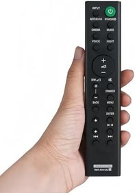 Resim Kassionel Yedek Uzaktan Kumanda RMT-AH412U Sony 5.1ch Ev Sineması Soundbar HT-S20R SS-S20R SA-WS20R SS-SS20R SS-SS700RF ile Uyumlu 