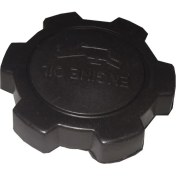 Resim Itaqi Motor Yağ Kapağı Corolla AE101 - Ae 92 1.6 1988-1999 