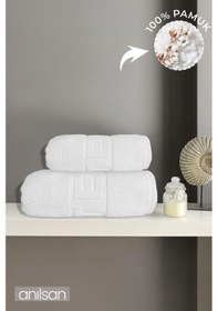 Resim 2'li Beyaz Hotel Havlu Seti %100 Pamuk - 1 Adet El Havlusu 50x90 Ve 1 Adet Banyo Havlusu 70x140 Beyaz 
