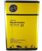 Resim Lubrico Hydrolube Hlp 37 Hidrolik Yağı 16 L 