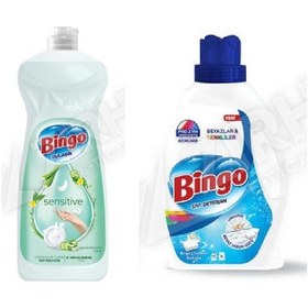 Resim Bingo Bulaşık Deterjanı 650 Ml + Beyazlar İçin Sıvı Det. 1755 Ml 2'li Set 